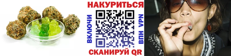 площадка как зайти  Подольск  Еда ТГК марихуана  kraken маркетплейс 
