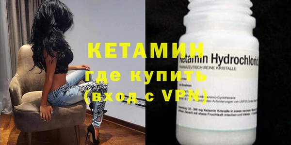 меф Абдулино