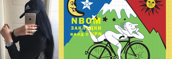 марки lsd Алзамай