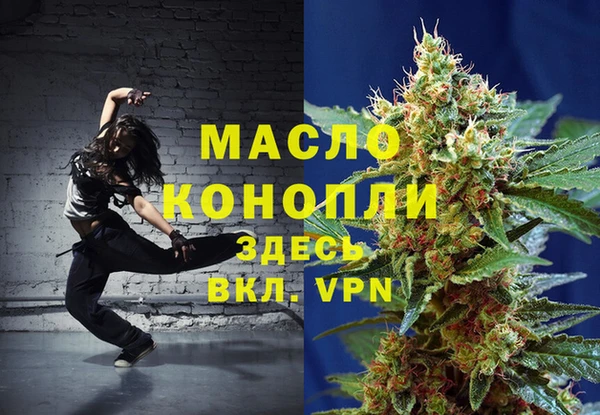 синтетический гашиш Кукмор