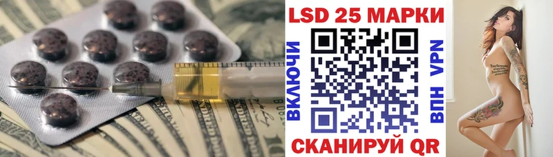 дарк нет как зайти  Подольск  ЛСД экстази ecstasy  продажа наркотиков  ОМГ ОМГ как зайти 
