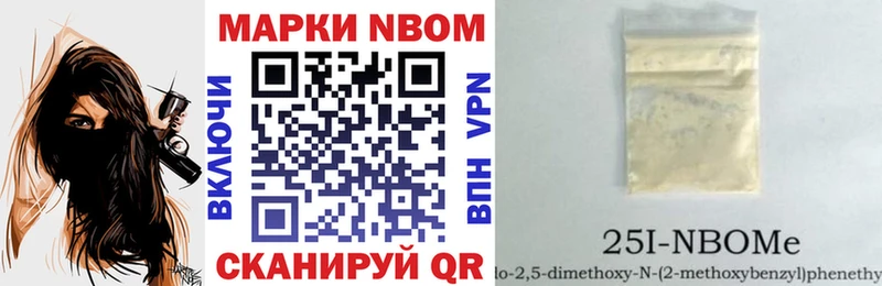 KRAKEN рабочий сайт  Подольск  дарк нет состав  Наркотические марки 1500мкг 