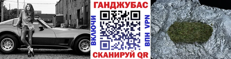 мега сайт Подольск Марихуана марихуана